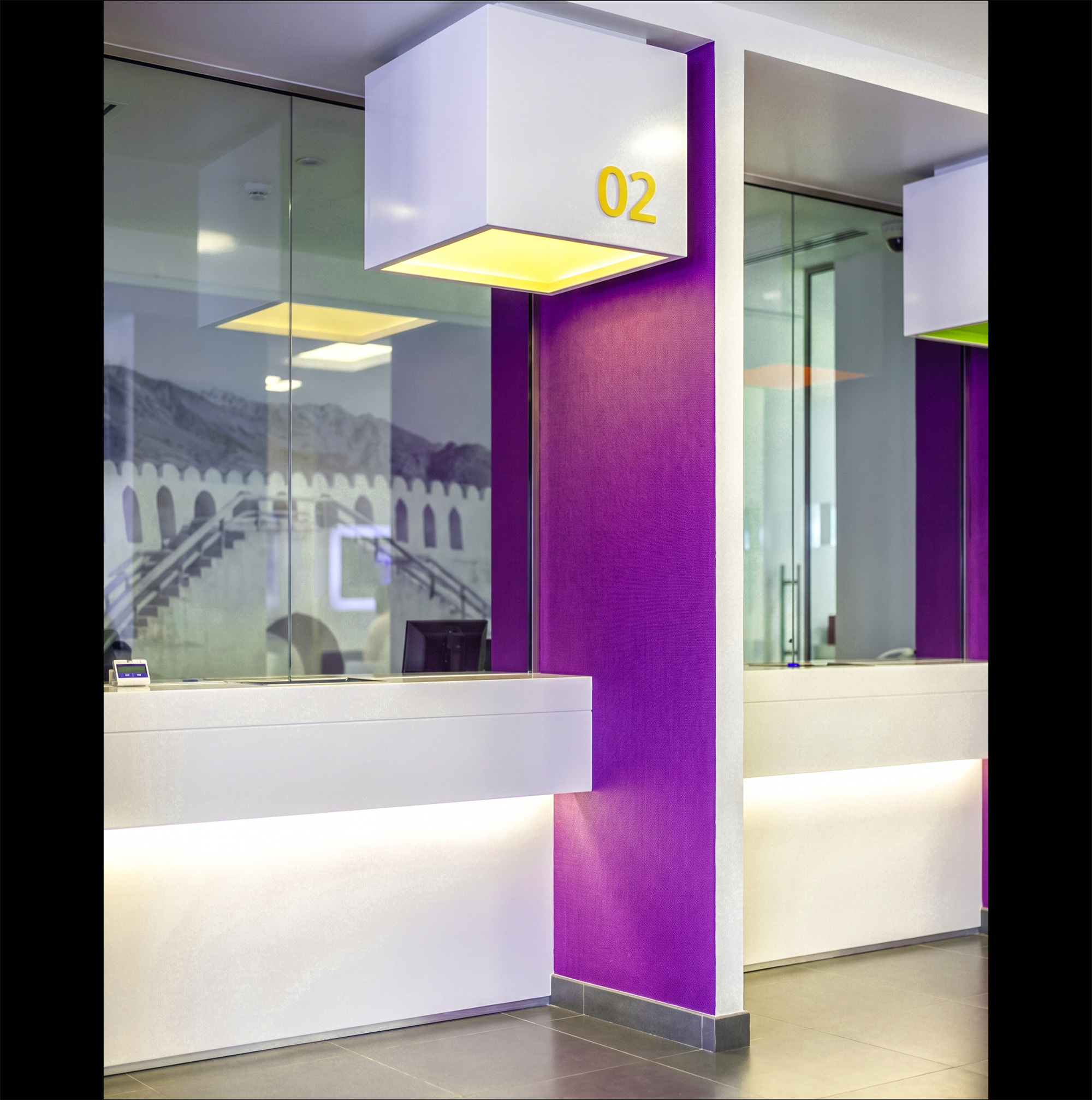 Bank Nizwa number 02 consultation area