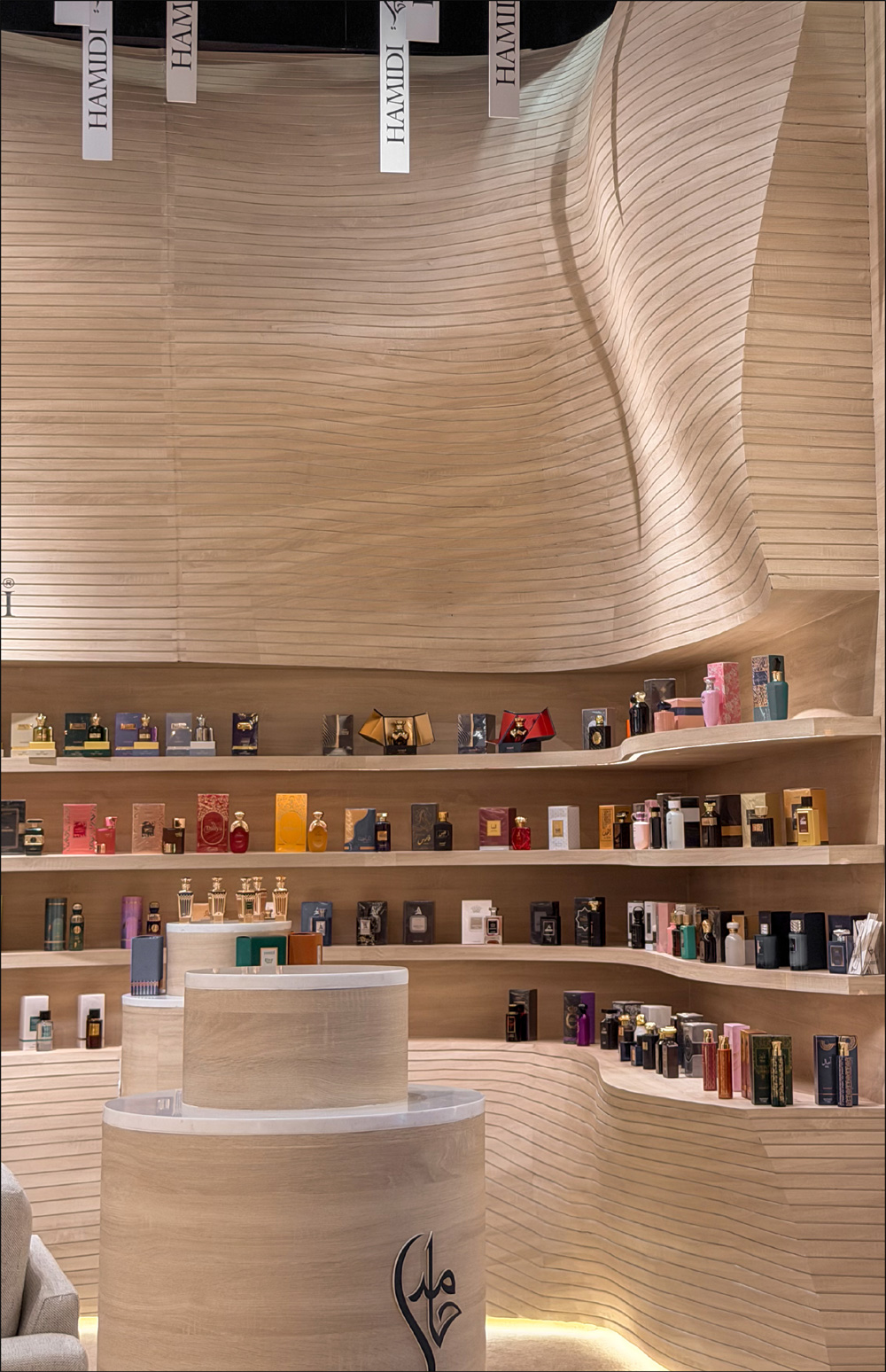 Hamidi curved wall and fragrance display