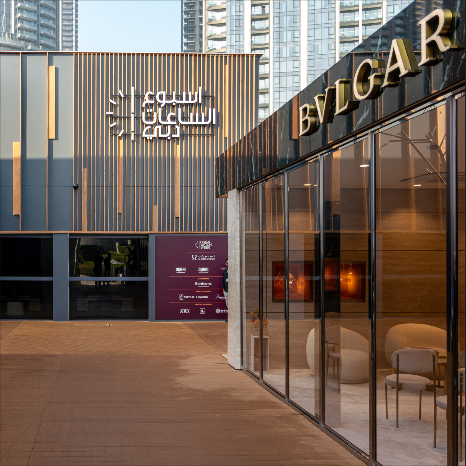 Dubai Watch Week 2025 — Brand Exhibition courtyard