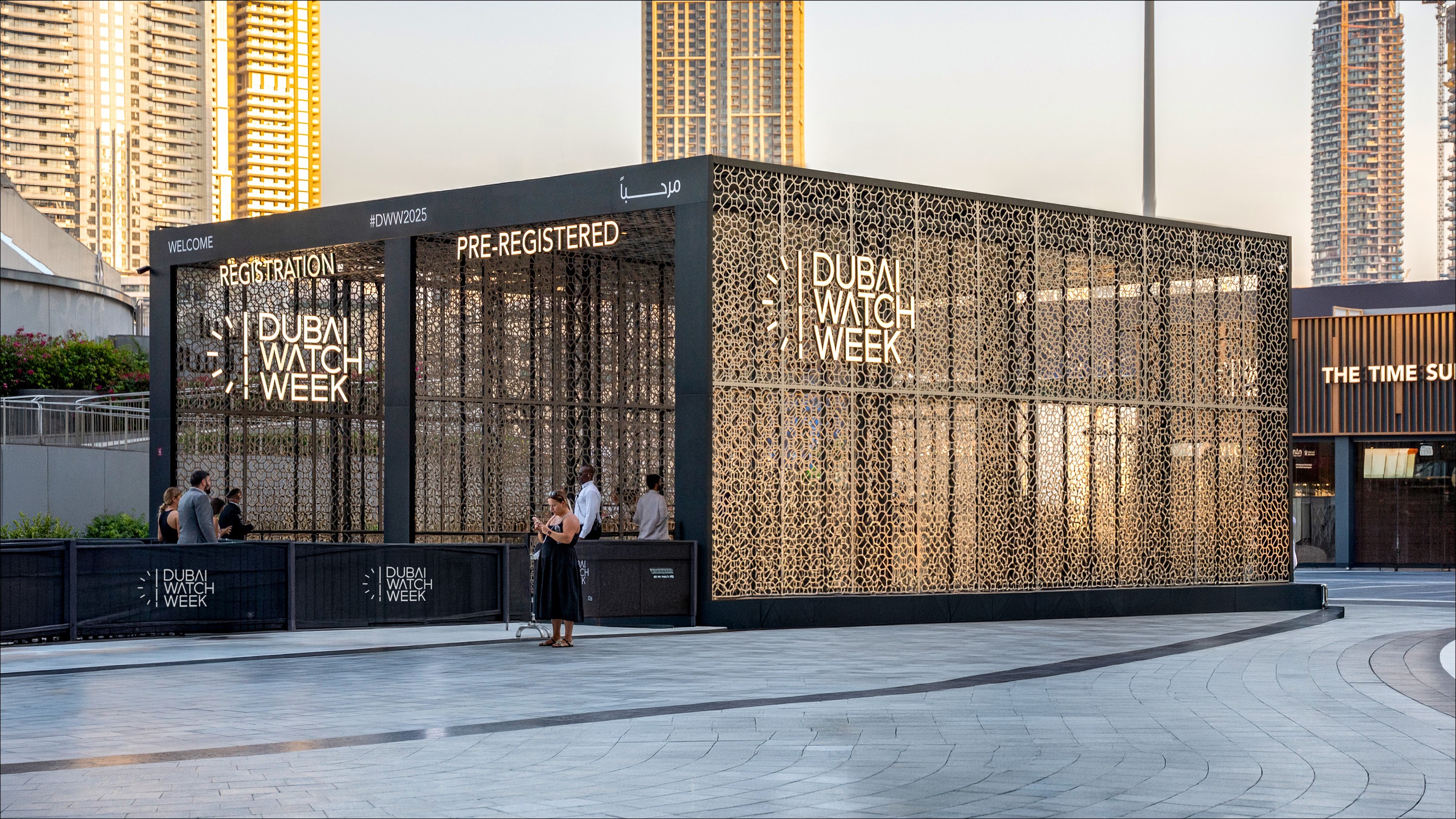 Dubai Watch Week 2025 — registration entrance architectural rendering