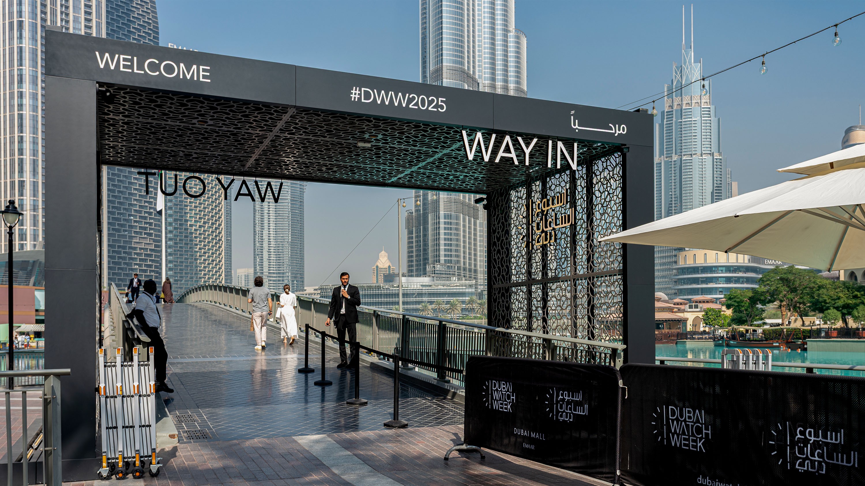 Dubai Watch Week 2025 — gallery 1, photograph 3