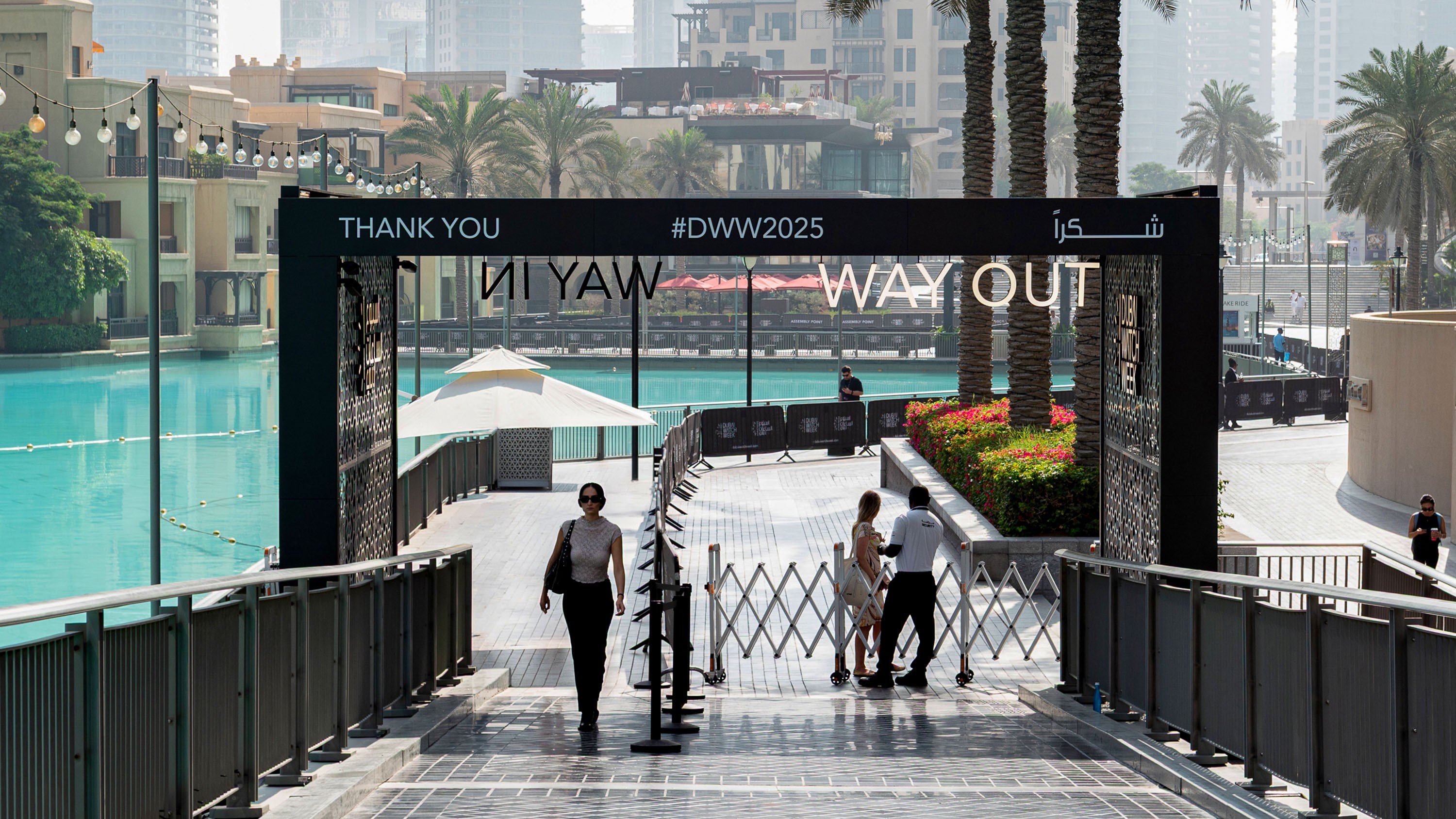 Dubai Watch Week 2025 — gallery 1, photograph 4