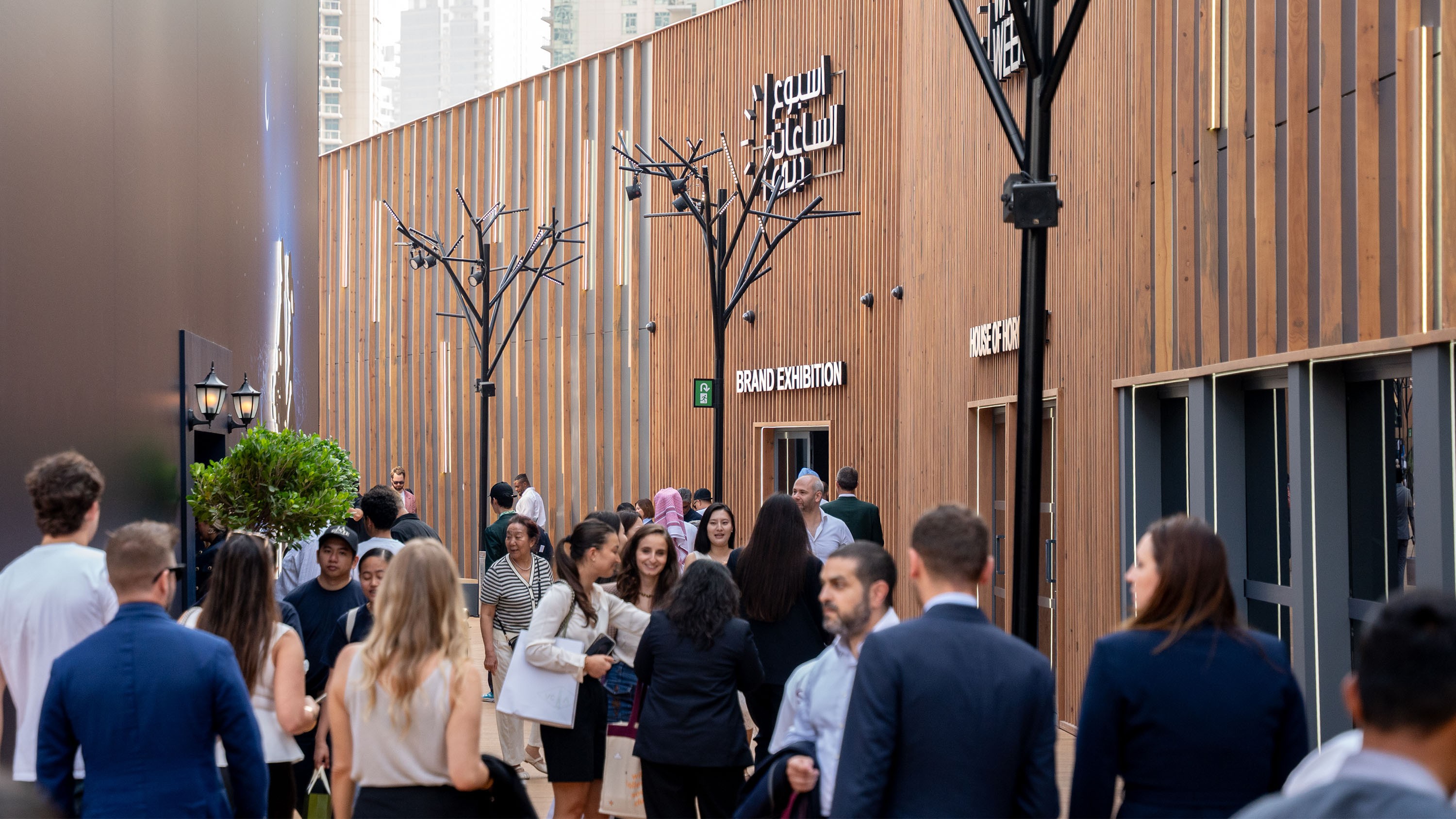 Dubai Watch Week 2025 — gallery 1, photograph 6