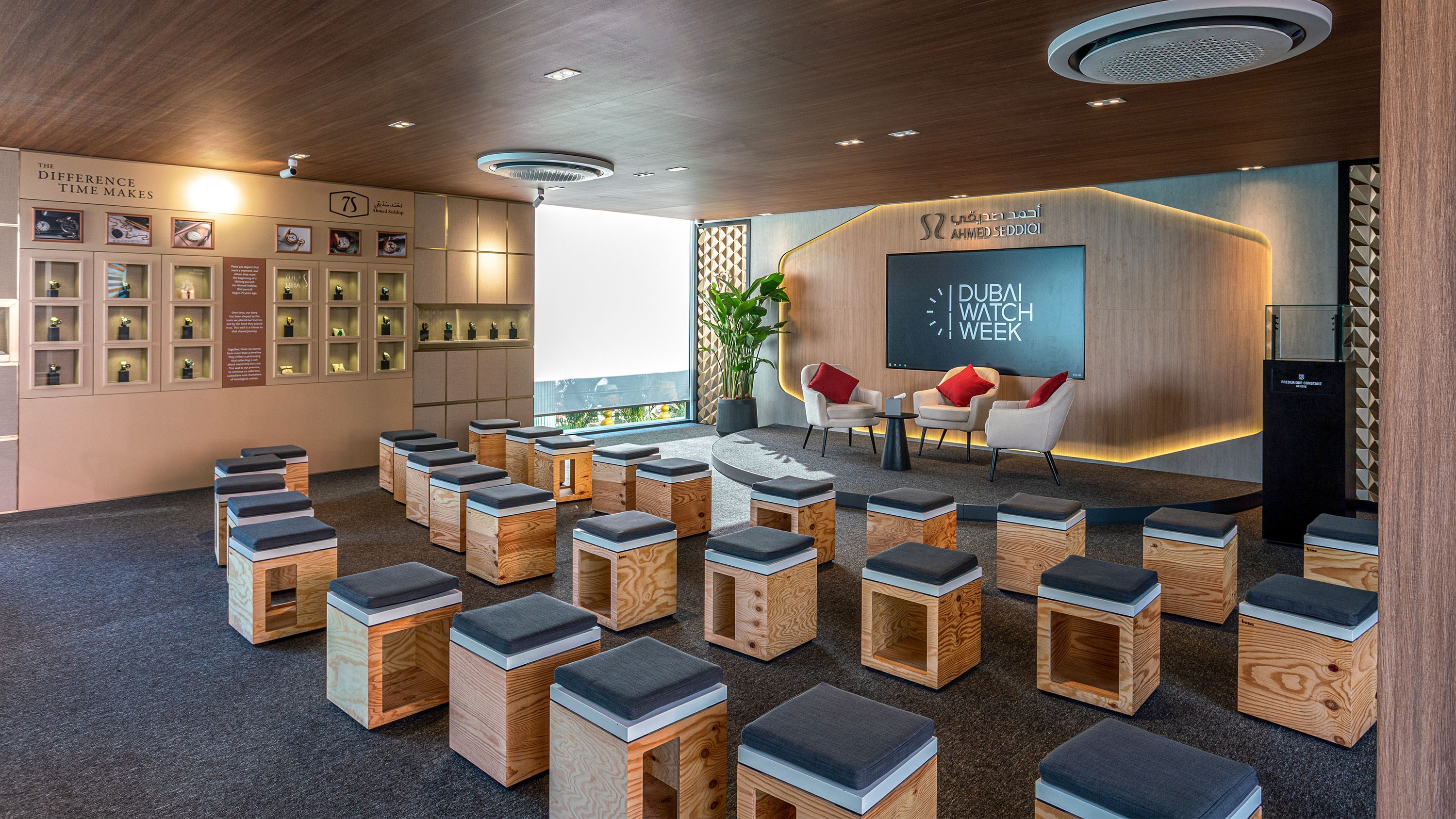 Dubai Watch Week 2025 — gallery 3, photograph 2