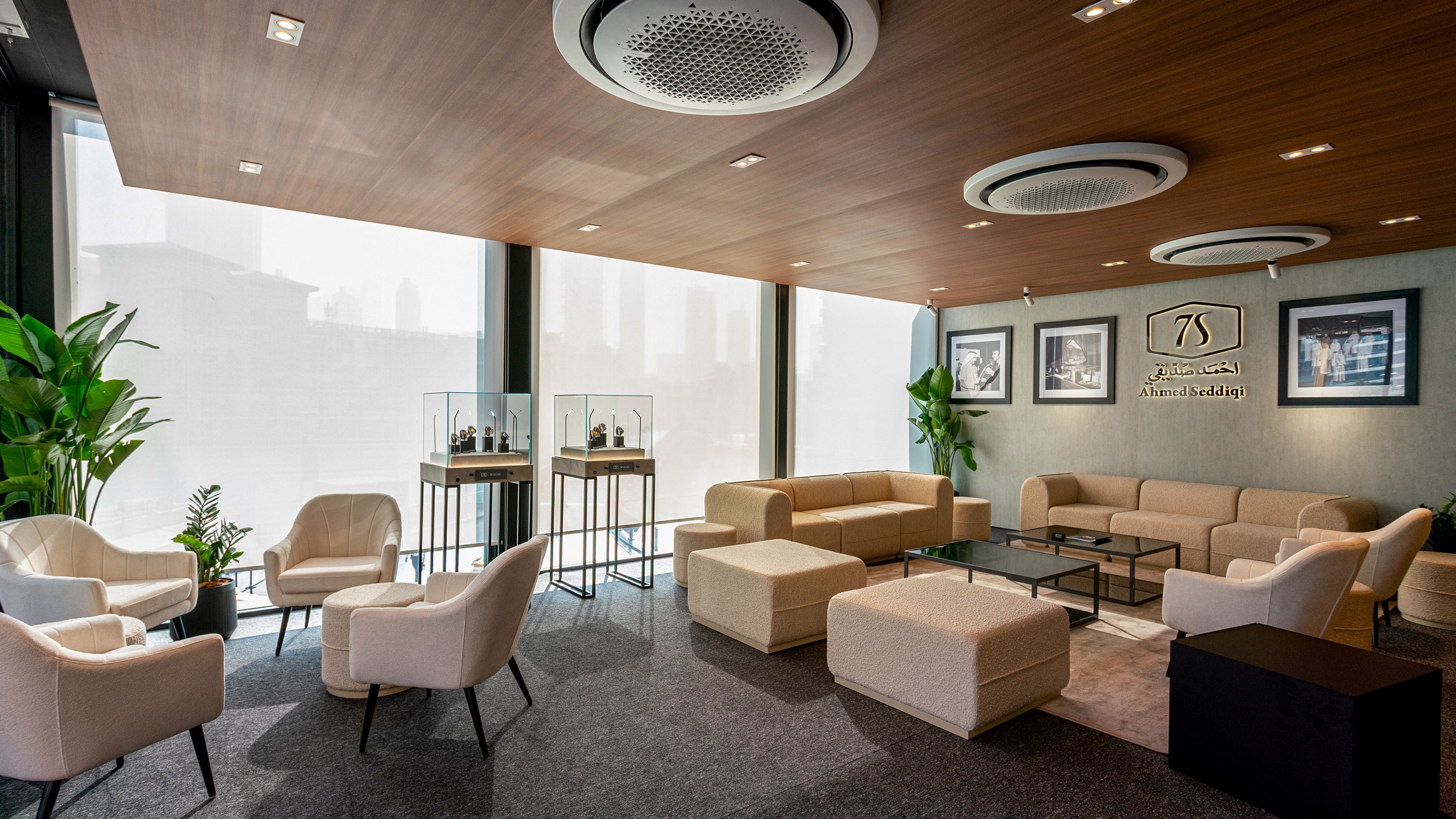 Dubai Watch Week 2025 — gallery 3, photograph 5