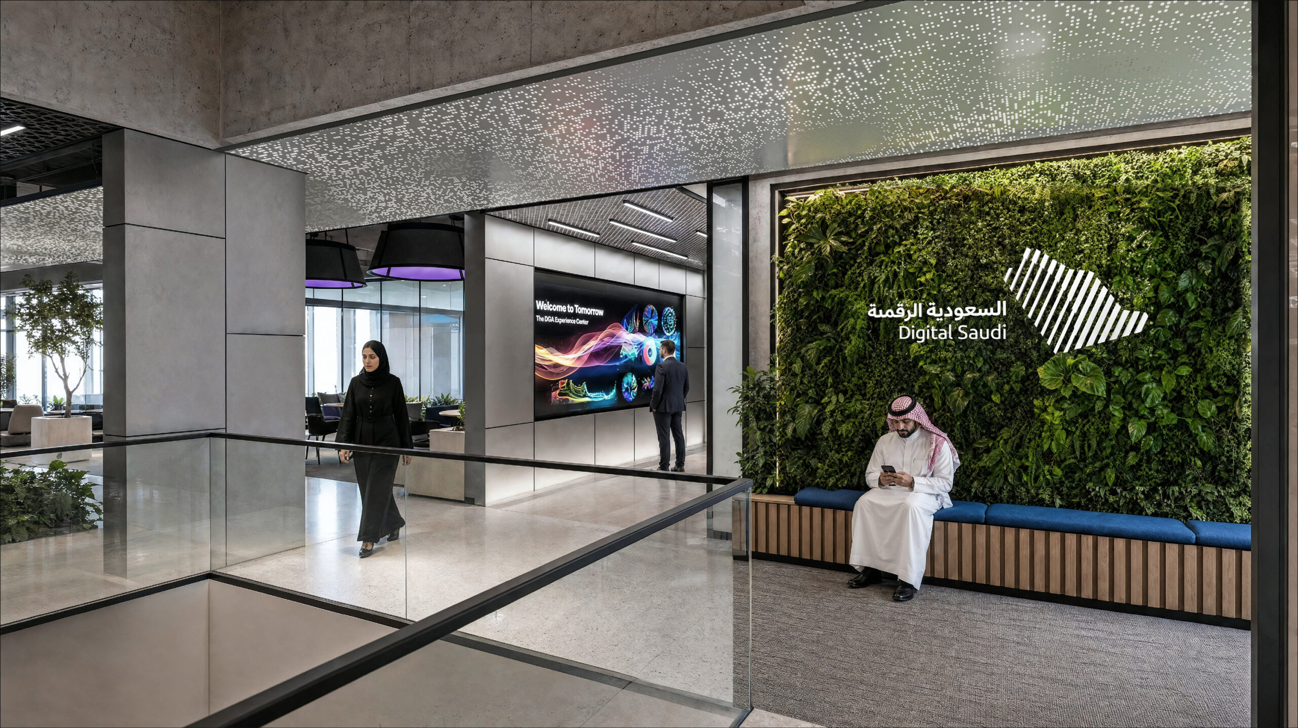 Digital Saudi: Innovation Hub